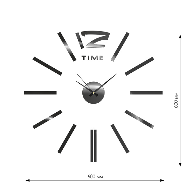 Часы-наклейки d60 см чёрный от магазина ЛесКонПром.ру
