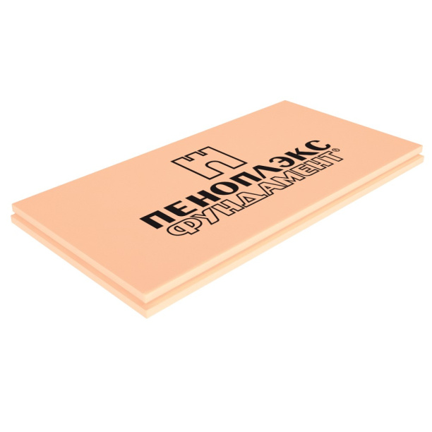 Экструдированный пенополистирол ПЕНОПЛЭКС ФУНДАМЕНТ 1185х585х50 мм от магазина ЛесКонПром.ру