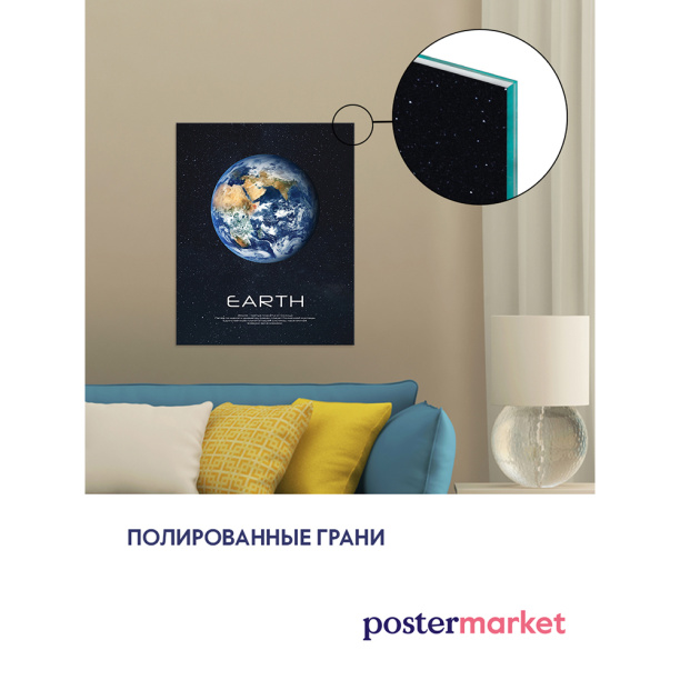 Картина на стекле Бабочка №09, 40х40 см от магазина ЛесКонПром.ру