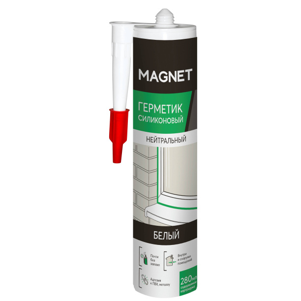 Силиконовый герметик MAGNET нейтральный 280 мл белый от магазина ЛесКонПром.ру