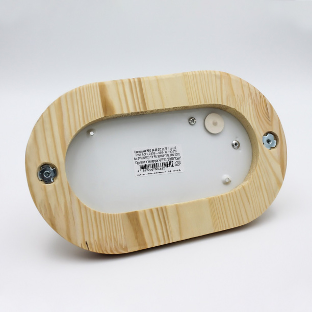 Светильник Свет Кантри 1х60 Вт Е27 решетка IP54 клен от магазина ЛесКонПром.ру