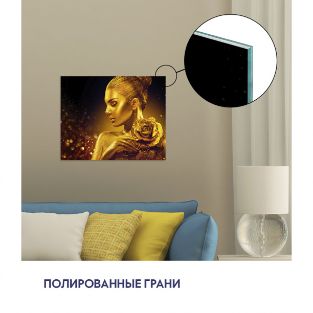 Канвас 50х40 см Биг сити лайф от магазина ЛесКонПром.ру