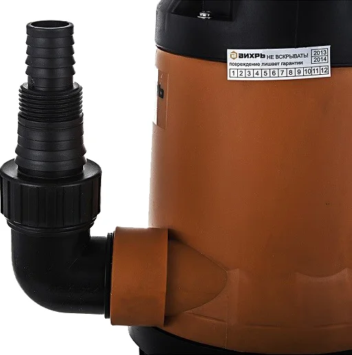 Дренажный насос Вихрь ДН -750 от магазина ЛесКонПром.ру