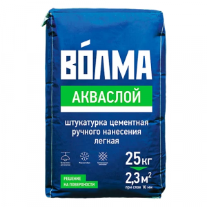 Сухие фасадные штукатурки