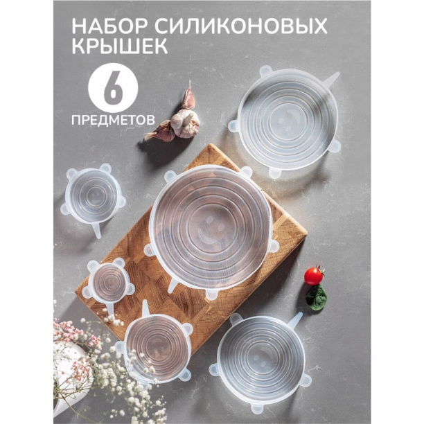 Венчик Mallony нейлоновый графит от магазина ЛесКонПром.ру