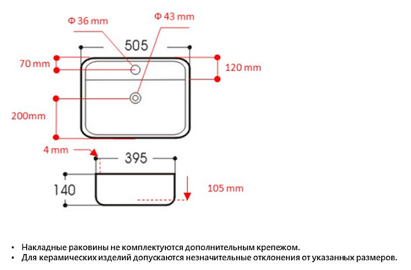 Раковина Avimano Vision 50 1245123 Серая матовая от магазина ЛесКонПром.ру