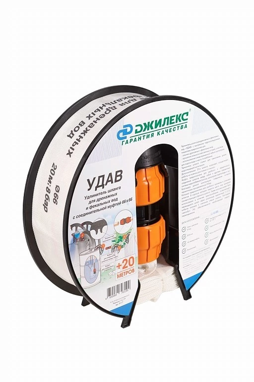 Удлинитель шланга «УДАВ» 66х66 в Москве от магазина ЛесКонПром.ру