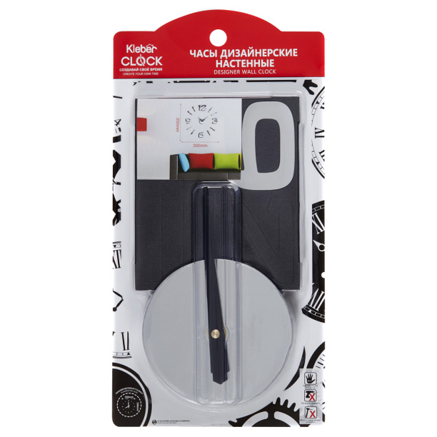 Часы-наклейки d35 см хром от магазина ЛесКонПром.ру