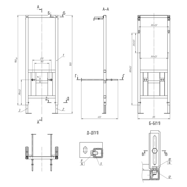 Инсталляция Cersanit Estetica с унитазом, сиденьем, кнопкой хром от магазина ЛесКонПром.ру