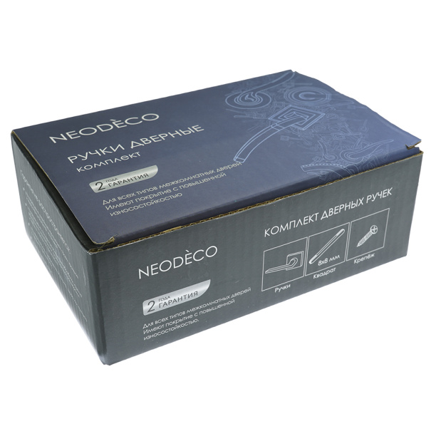 Ручки дверные NEODECO L821 черные от магазина ЛесКонПром.ру