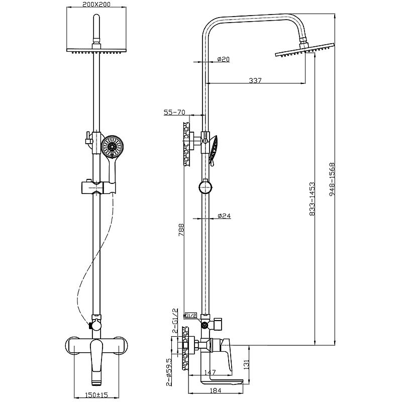 Душевая система Agger Brilliant A0393300 Хром от магазина ЛесКонПром.ру