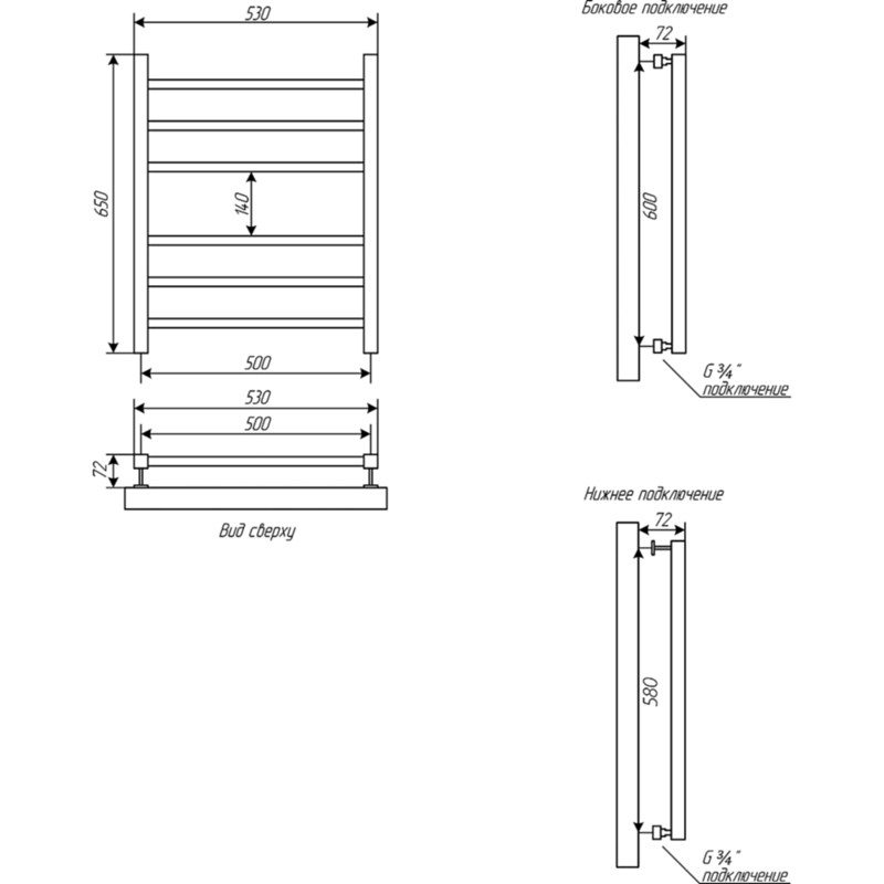 Водяной полотенцесушитель EWRIKA Деметра LP 60х50 Белый от магазина ЛесКонПром.ру