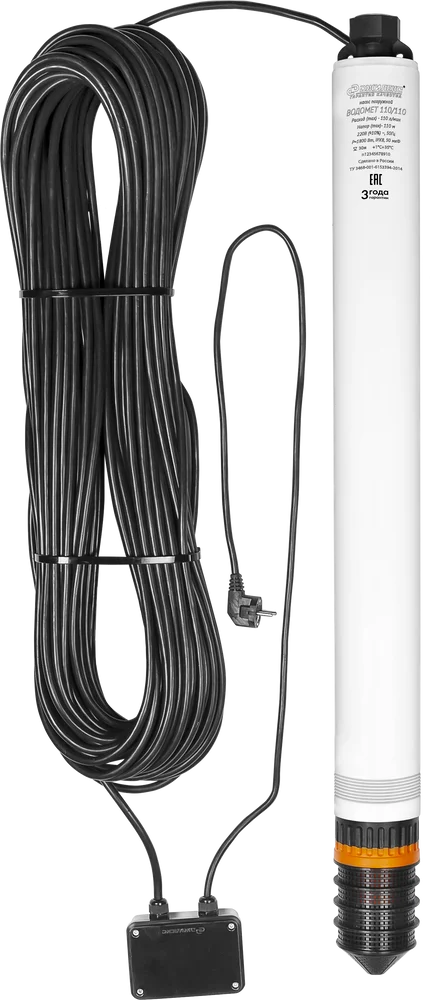 Погружной насос Джилекс Водомет 110/110 скважинный от магазина ЛесКонПром.ру