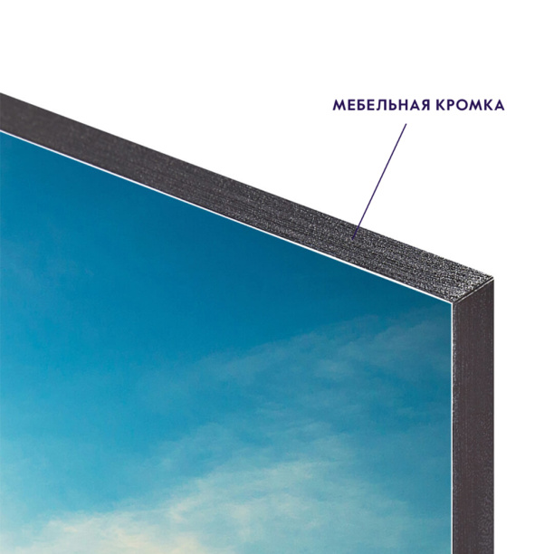 Декопанно Пляж 50х70 см от магазина ЛесКонПром.ру