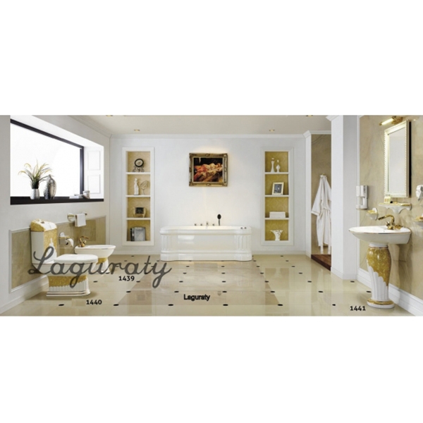 Раковина Laguraty 68 1441B Белая от магазина ЛесКонПром.ру