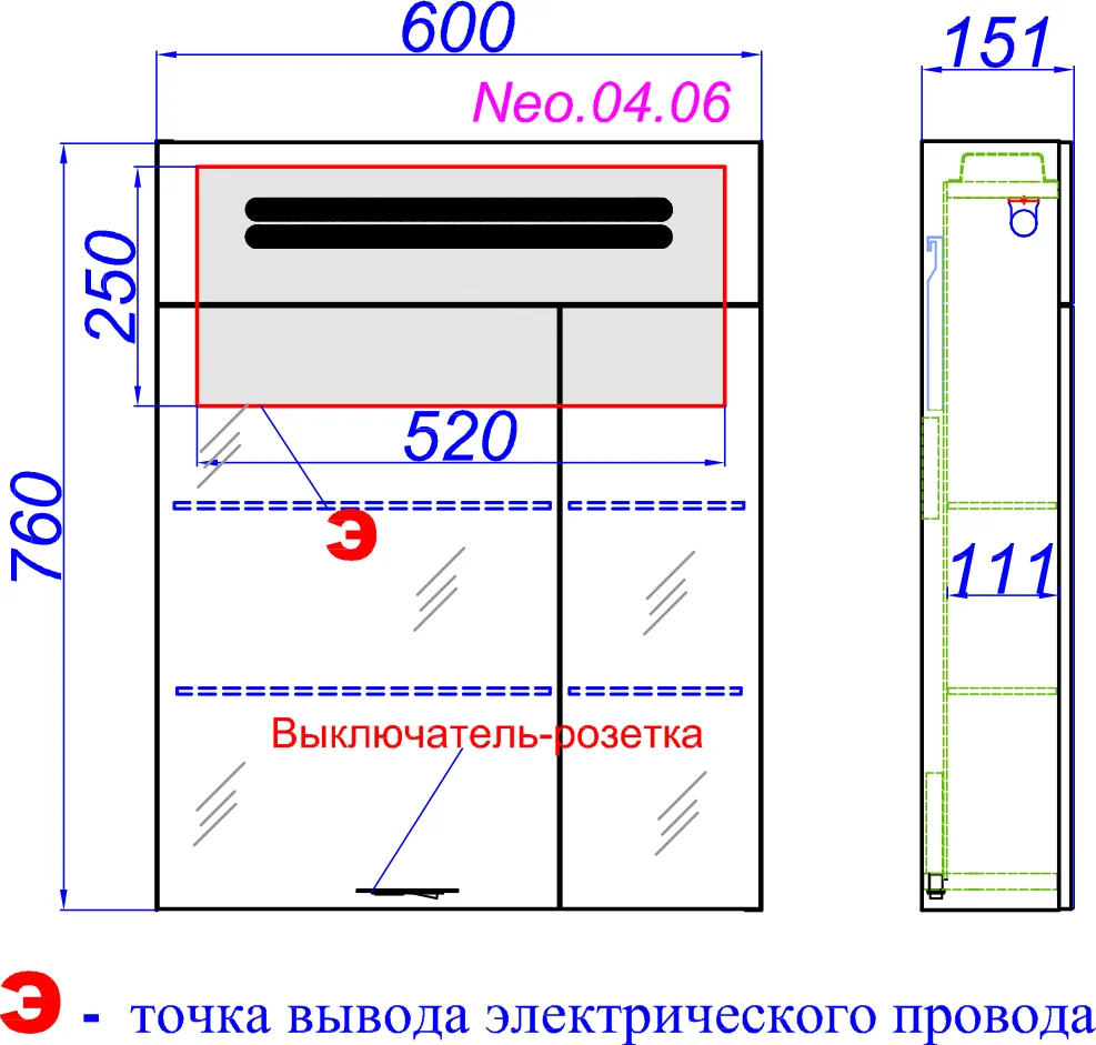 Зеркало-шкаф Aqwella Neo 60 с подсветкой от магазина ЛесКонПром.ру