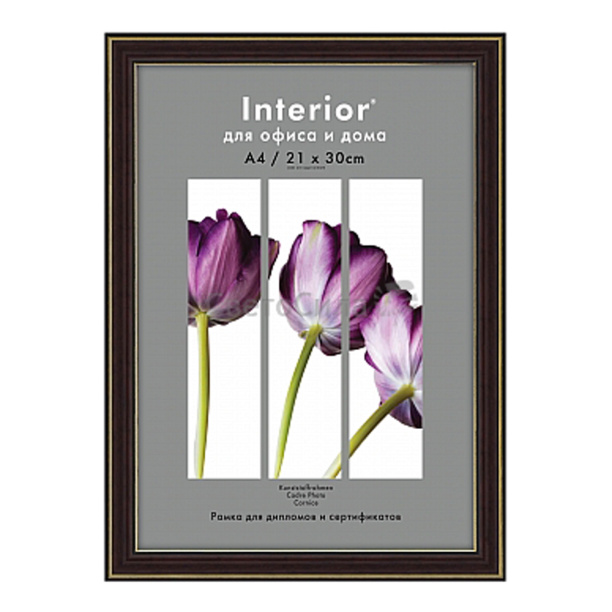 Фоторамка Light blue 15х20 см от магазина ЛесКонПром.ру