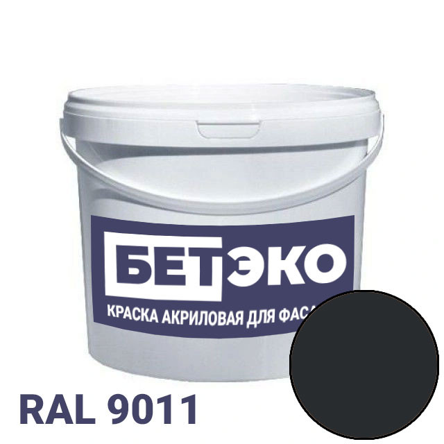 Краска RAL 9011 от магазина ЛесКонПром.ру