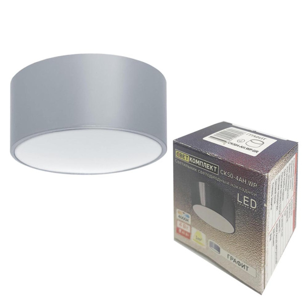 Светильник встраиваемый Fametto Камэл GU5,3 от магазина ЛесКонПром.ру