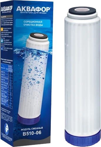 Картридж Аквафор В510-06 от магазина ЛесКонПром.ру