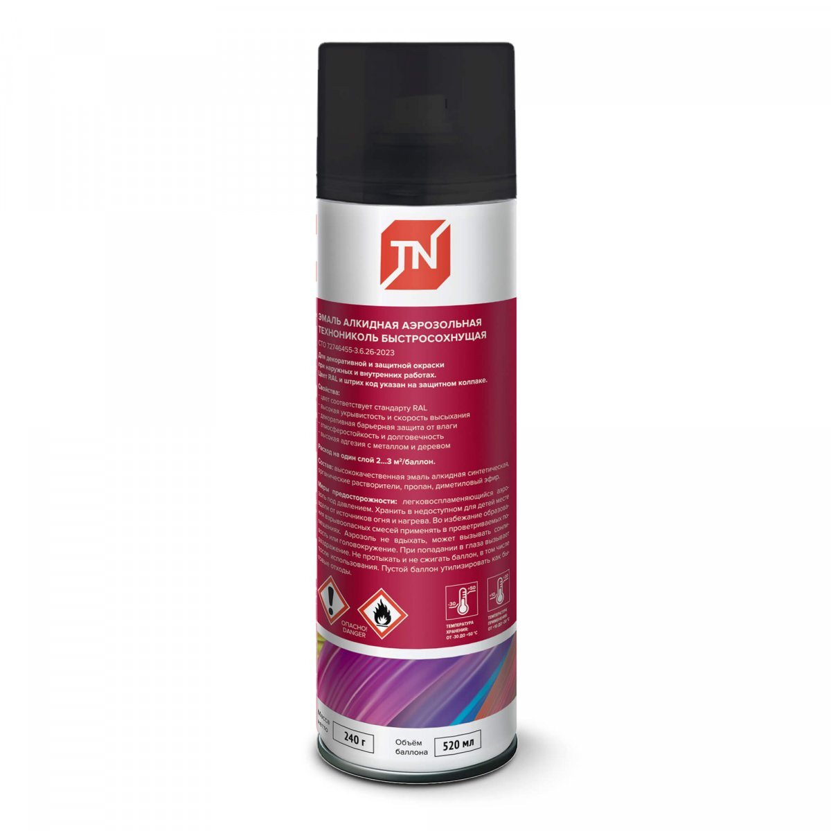 Эмаль аэрозольная ТЕХНОНИКОЛЬ черная глянец 9005 от магазина ЛесКонПром.ру