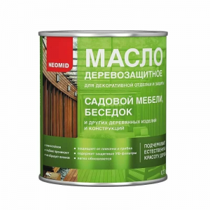 Масла и воски