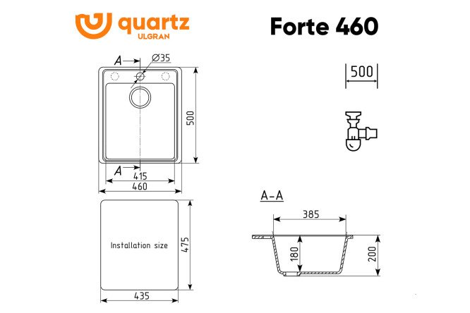 Мойка Forte 80531943 от магазина ЛесКонПром.ру