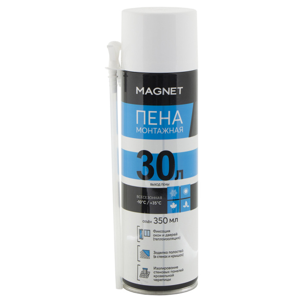 Монтажная пена MAGNET бытовая всесезонная 350 мл от магазина ЛесКонПром.ру