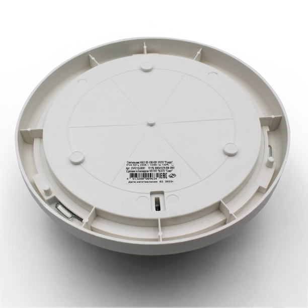 Светильник настенный Свет Рондо 1х60 Вт Е27 IP44 от магазина ЛесКонПром.ру