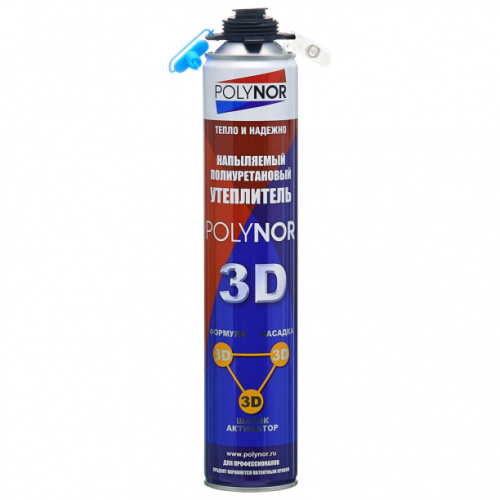 Наносимая теплоизоляция