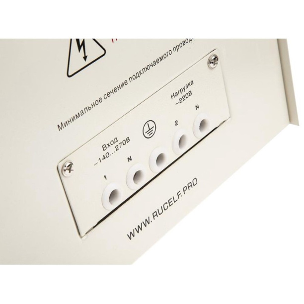 Стабилизатор Rucelf СтАР 5 кВА от магазина ЛесКонПром.ру