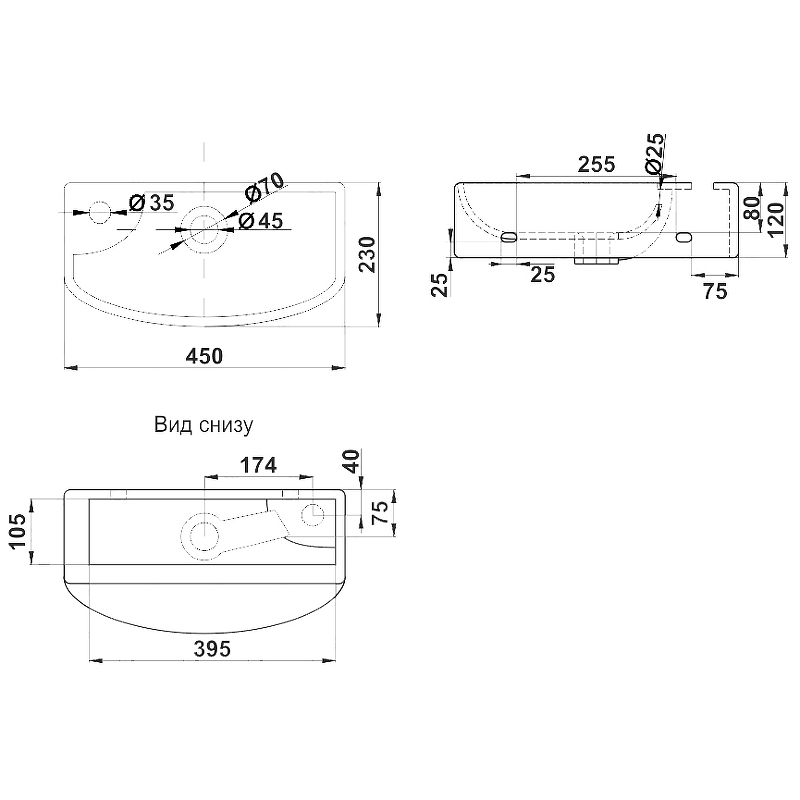 Раковина Melana 45 MLN-7946R Белая от магазина ЛесКонПром.ру