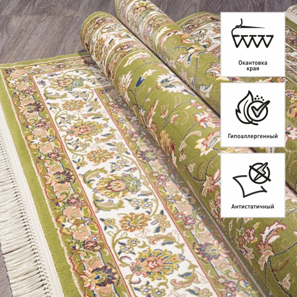 Ковер Аравия 5471 2,4х3,3 м от магазина ЛесКонПром.ру