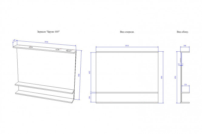 Зеркало с полкой Sanflor Бруно  80353132 от магазина ЛесКонПром.ру