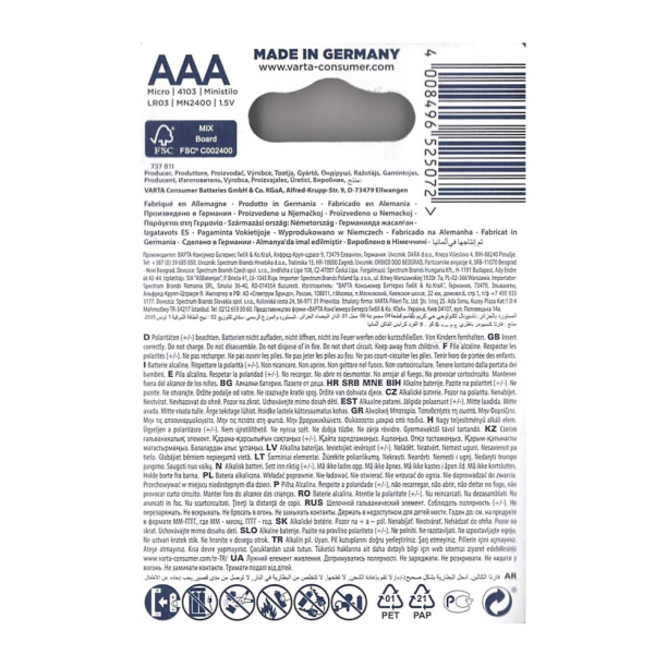 Батарейка VARTA LONGLIFE LR03 ААА 4 шт от магазина ЛесКонПром.ру