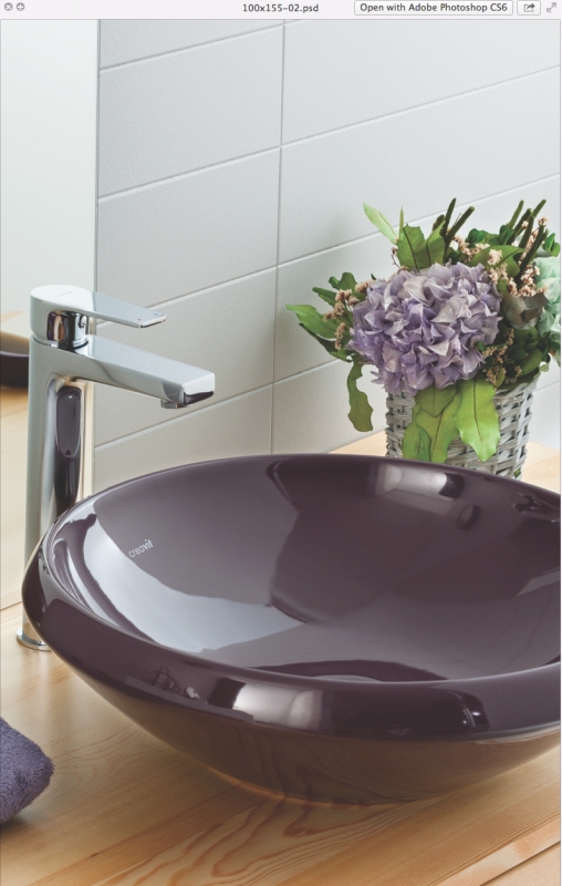 Раковина-чаша Creavit Minimal 45 MN045-00SI00E-0000 Черная от магазина ЛесКонПром.ру