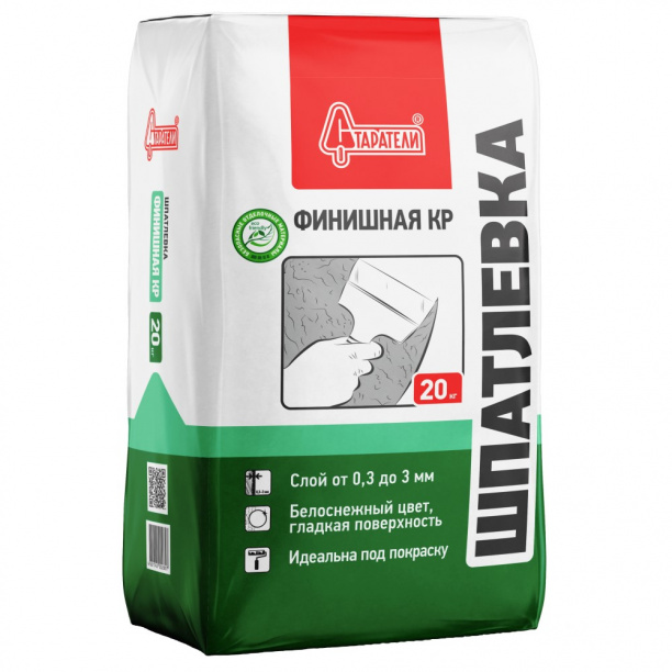 Шпаклевка полимерная СТАРАТЕЛИ КР финишная 20 кг от магазина ЛесКонПром.ру