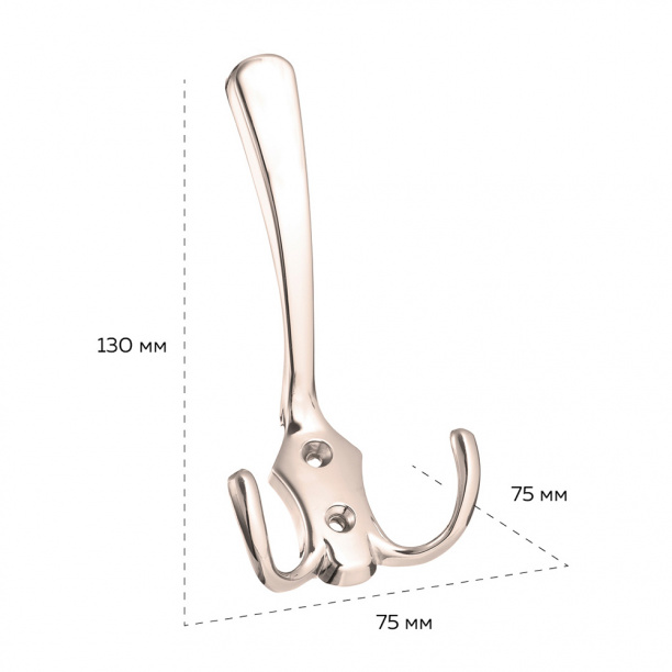 Крючок мебельный KERRON 0050 никель матовый от магазина ЛесКонПром.ру