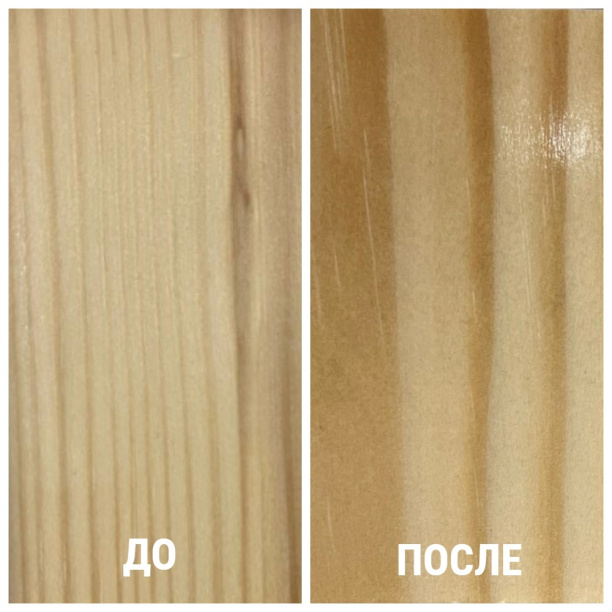 Лак паркетный ProfiLux Professional 0,9 л глянцевый от магазина ЛесКонПром.ру