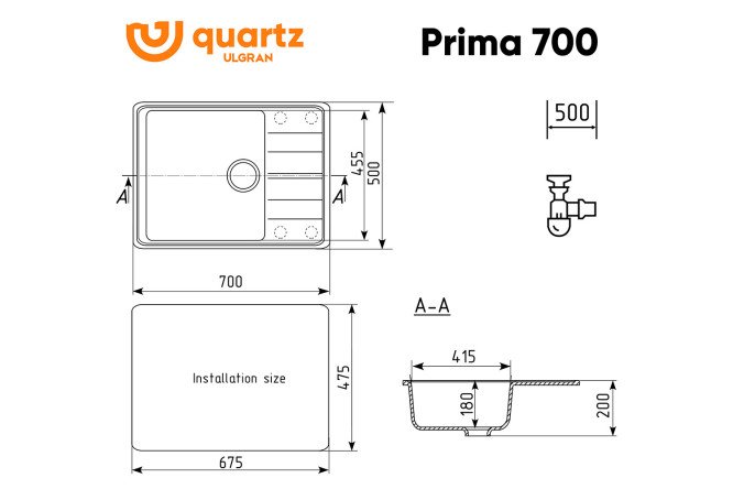 Мойка  Prima 80531982 от магазина ЛесКонПром.ру