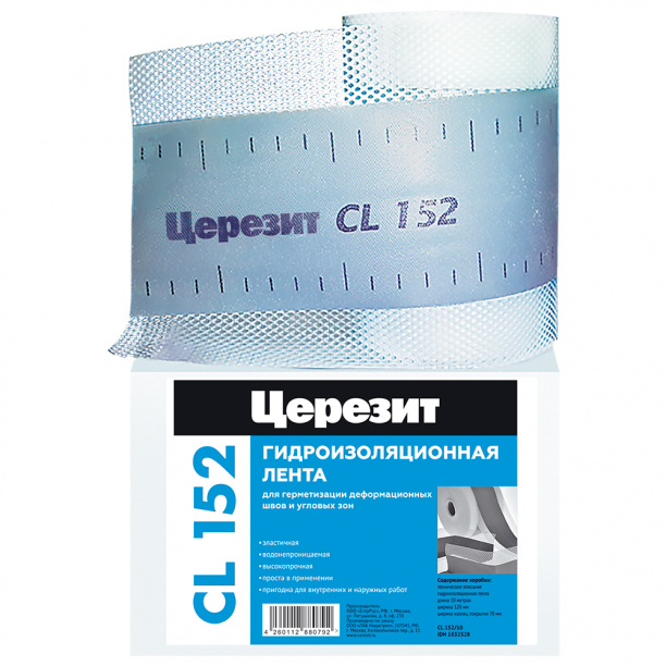 Гидроизоляционная лента Ceresit CL 152, 10 м от магазина ЛесКонПром.ру