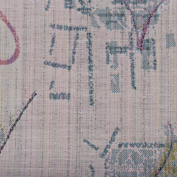 Ковер Кристал 2795 1,6x2,3 м от магазина ЛесКонПром.ру