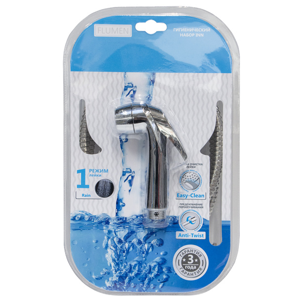 Комплект для гигиенического душа FLUMEN Inn от магазина ЛесКонПром.ру