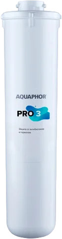 Картридж Аквафор Кристалл Pro 3 от магазина ЛесКонПром.ру