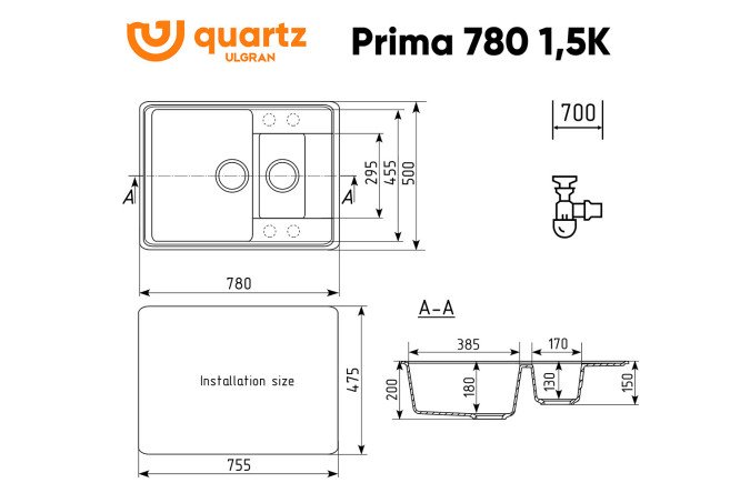 Мойка  Prima 80532011 от магазина ЛесКонПром.ру
