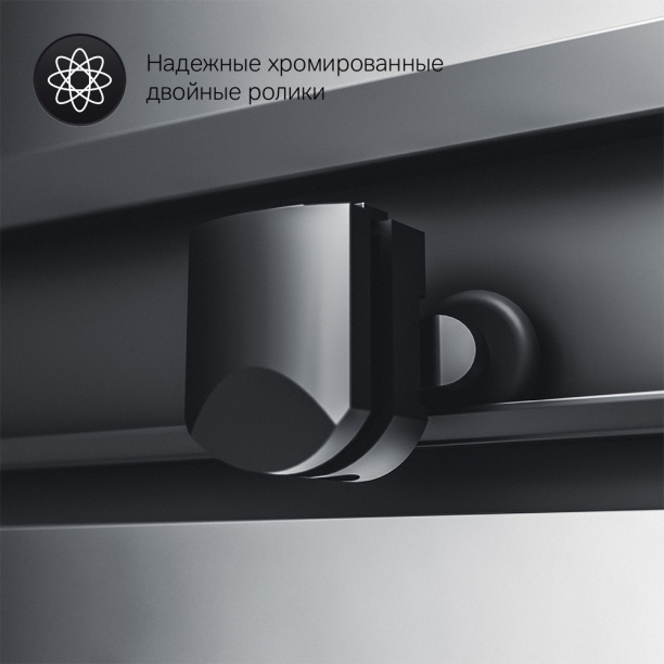 Душевой уголок AM.PM 100х80х200 см черный профиль от магазина ЛесКонПром.ру