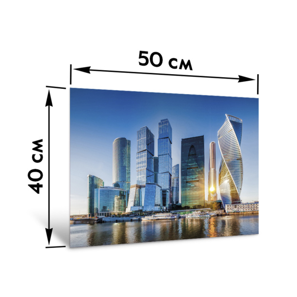 Канвас 40х50 см Кот от магазина ЛесКонПром.ру