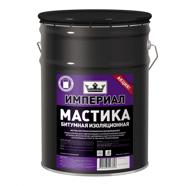 Мастика битумная нетвердеющая ТЕХНОНИКОЛЬ Империал 12 кг от магазина ЛесКонПром.ру