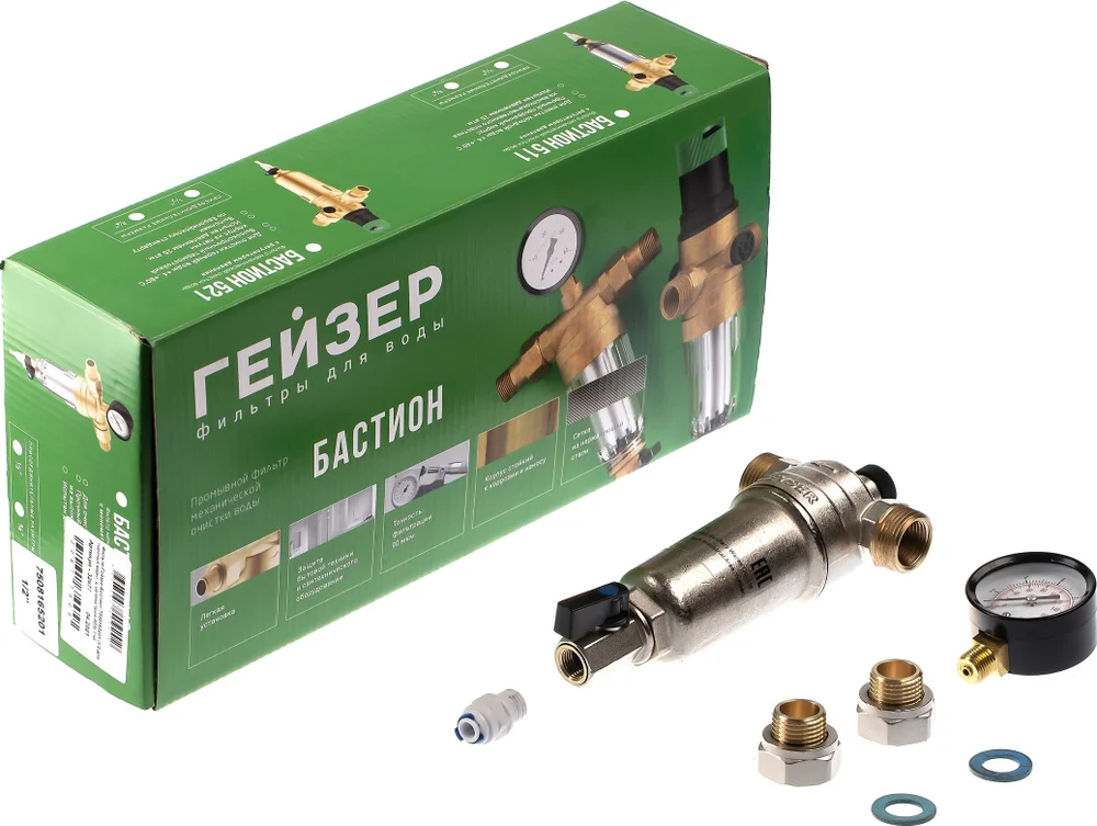 Предфильтр Гейзер Гейзер-бастион 7508165201 от магазина ЛесКонПром.ру