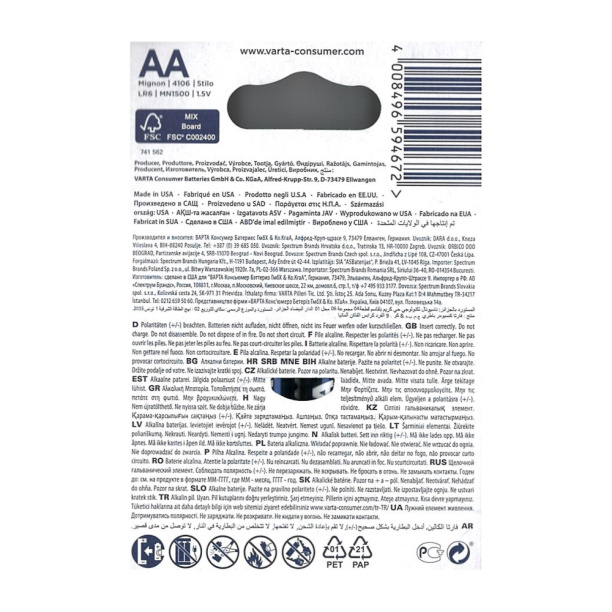 Батарейка VARTA LONGLIFE LR6 АА 2 шт от магазина ЛесКонПром.ру